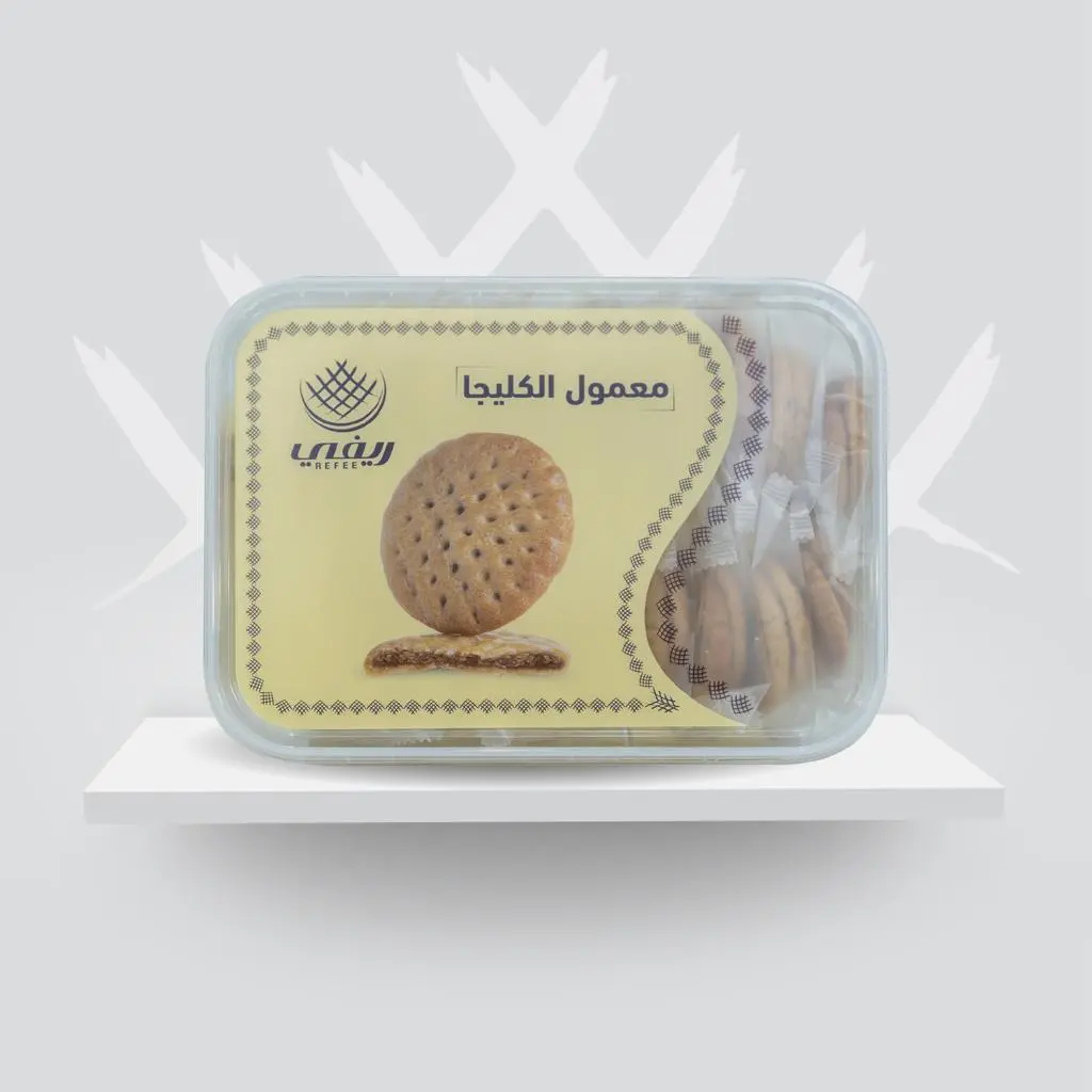 Kleeja Maamoul (White) with Date Filling